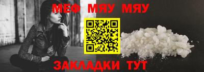 индика Моздок