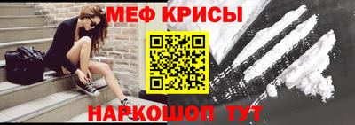 дурь Можайск