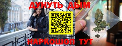 прущая мука Нальчик
