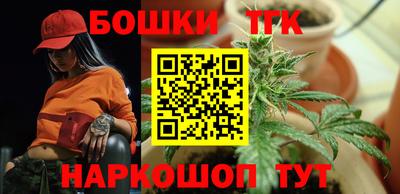 мескалин Можга