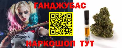 круглые Наро-Фоминск