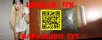 дурь Можайск