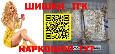 дурь Можайск