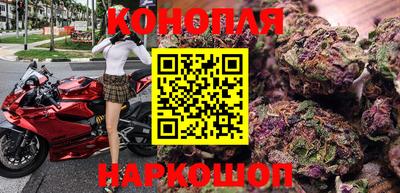 spice Нарткала