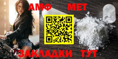 дурь Можайск