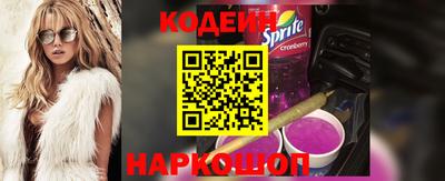 прущая мука Нальчик