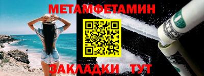 прущая мука Нальчик