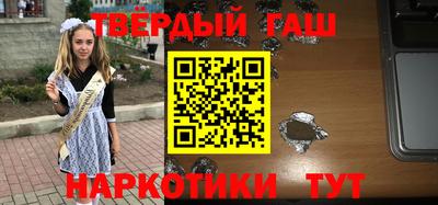 мескалин Можга