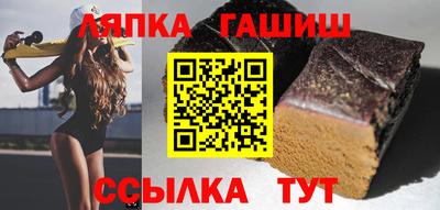 индика Моздок