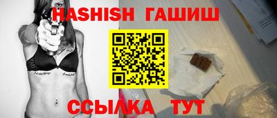 мескалин Можга