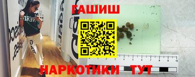 индика Моздок
