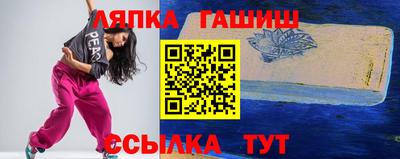 индика Моздок