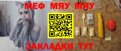 индика Моздок