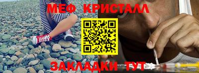 дурь Можайск