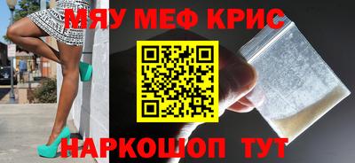 индика Моздок