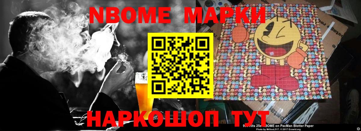 LSD-25 экстази ecstasy  ЛСД экстази ecstasy  Вход с VPN  Электрогорск 